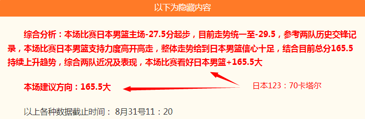 普京与特朗,普通话,俄方强调建,1xbet体育官方网站,1xbet体育,1xbet直播,1xbet在线下注,1xbet平台