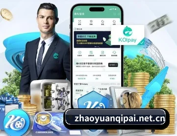 1xbet体育官方网站 APP
